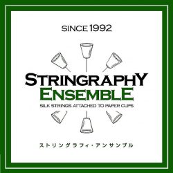 Stringraphy's Journal